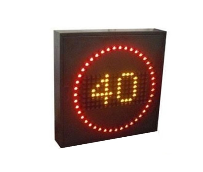 全显示限速标志