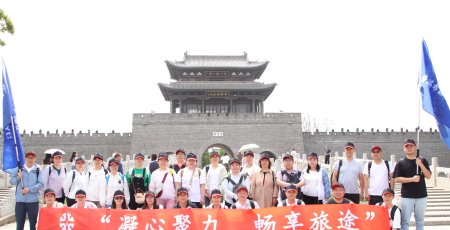 牧野2023春季团队之旅