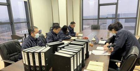 ISO 9001 质量体系认证 2023 年度审核