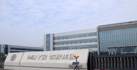 提高车辆周围安全性的 6 种方法